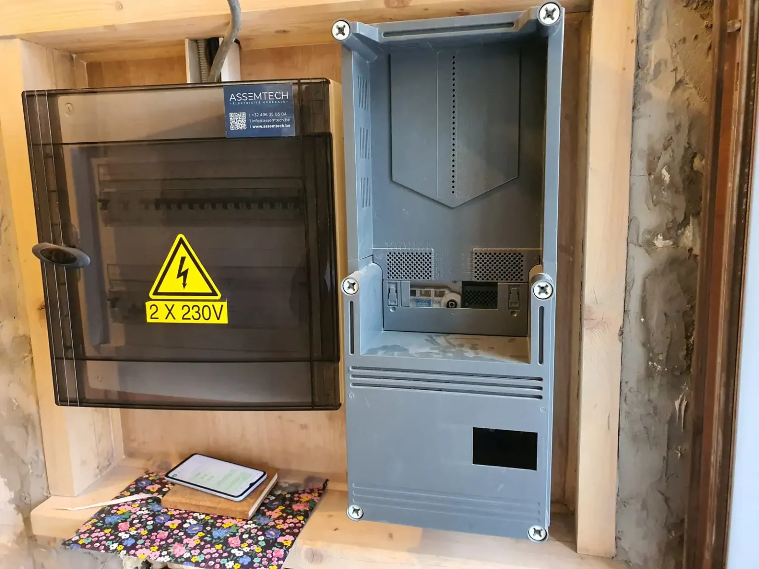 AGENCE BE WEB TOURNAI 3